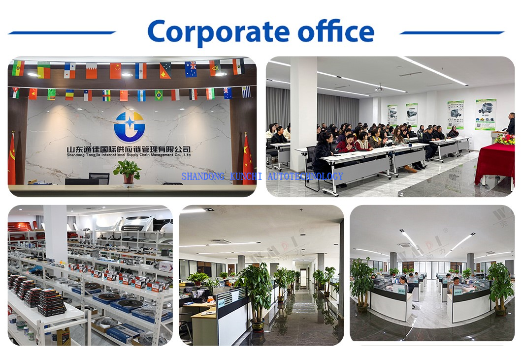 4-office 4-office