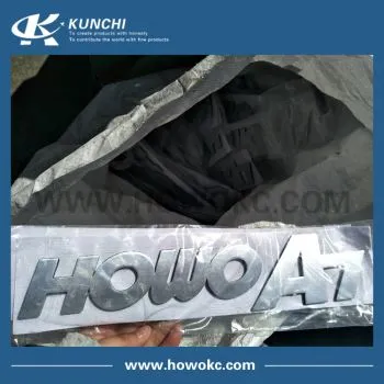 Sinotruk HOWO A7 LOGO