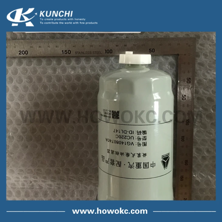 VG14080740A 1st Fuel Filter UC220C WD615.87