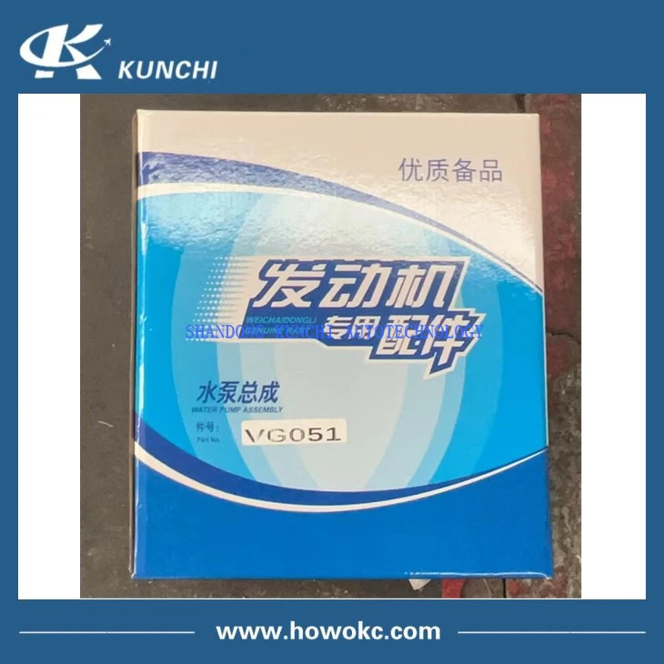 Sinotruk Howo VG15000060051 WATER PUMP
